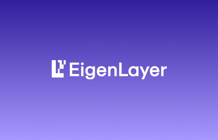 حدث توزيع مكافآت EIGEN