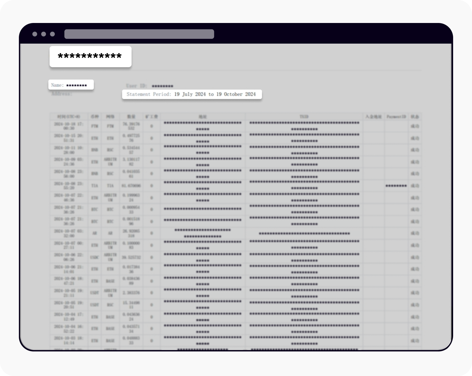 SourceOffunddefi-web-1b