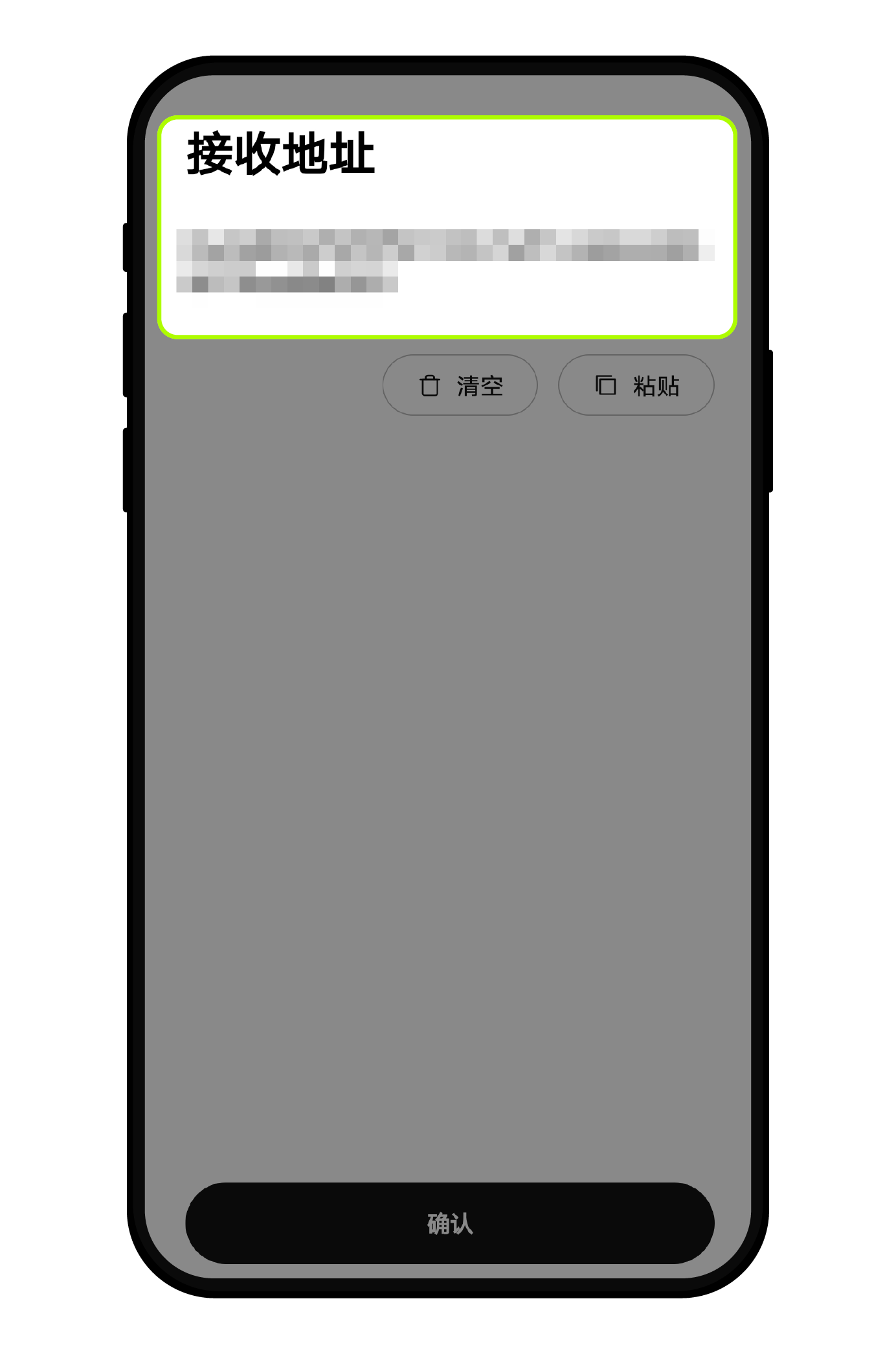 通过Web3钱包10