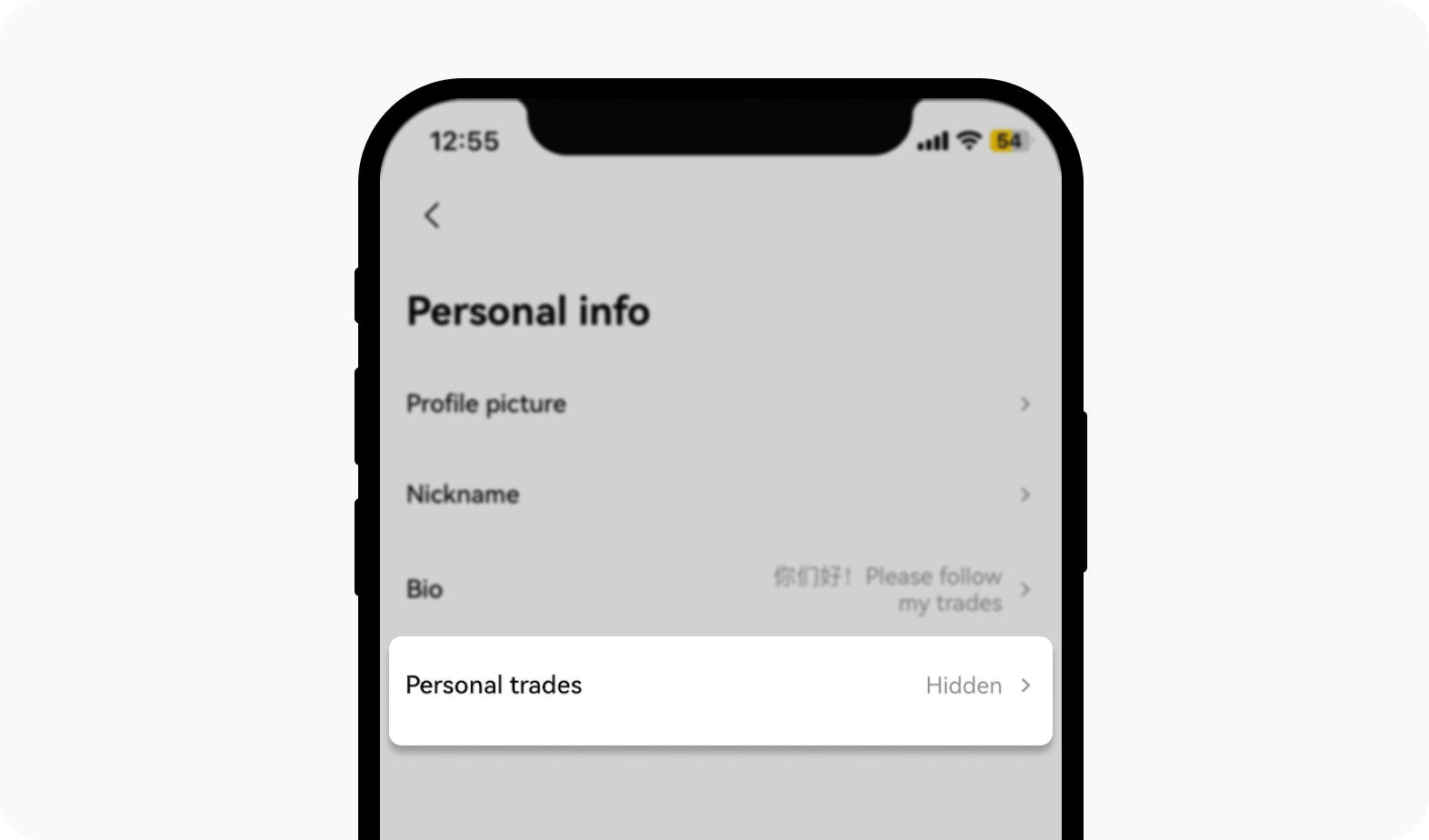 strategy protection personal trades-app-4