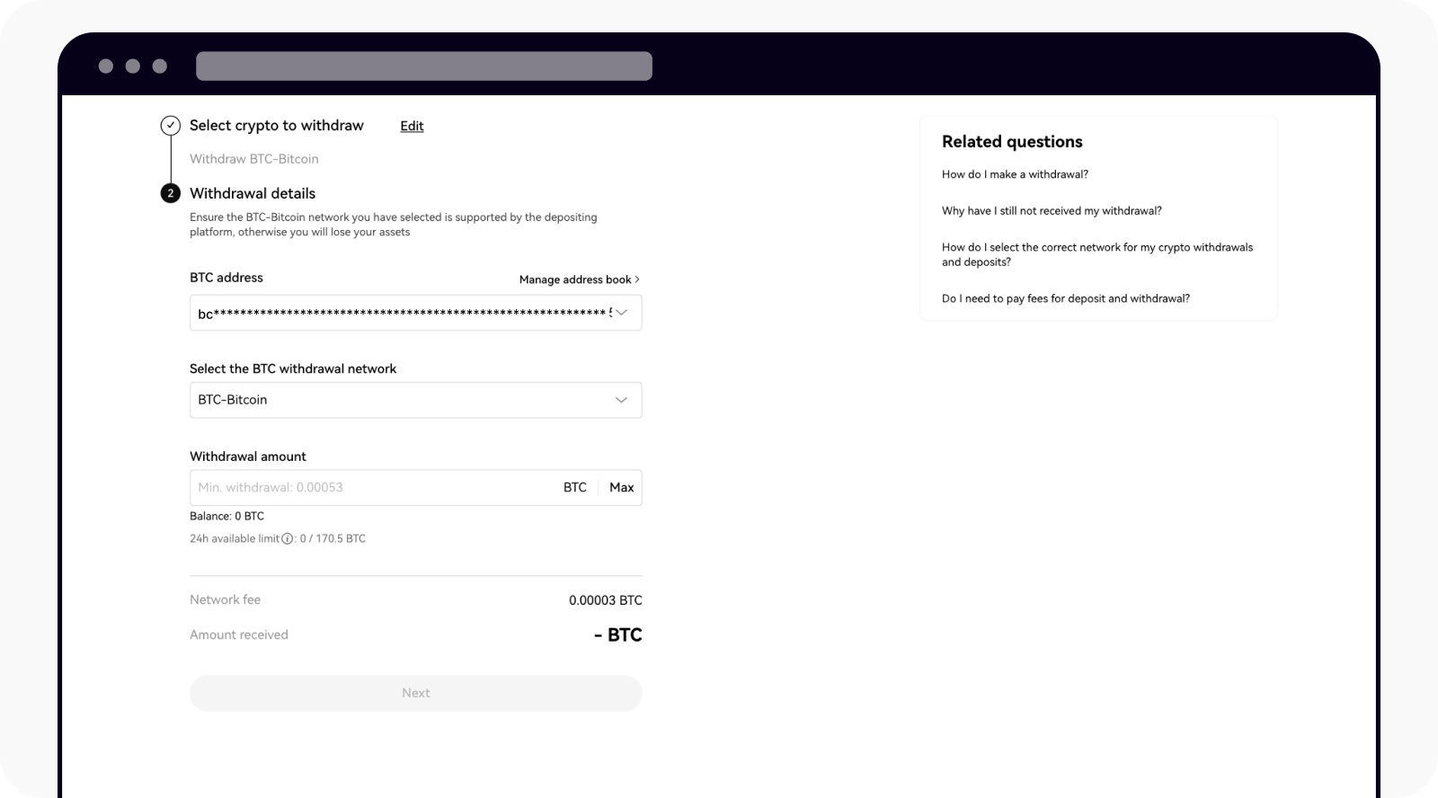 Insert on chain withdrawal details on OKX web