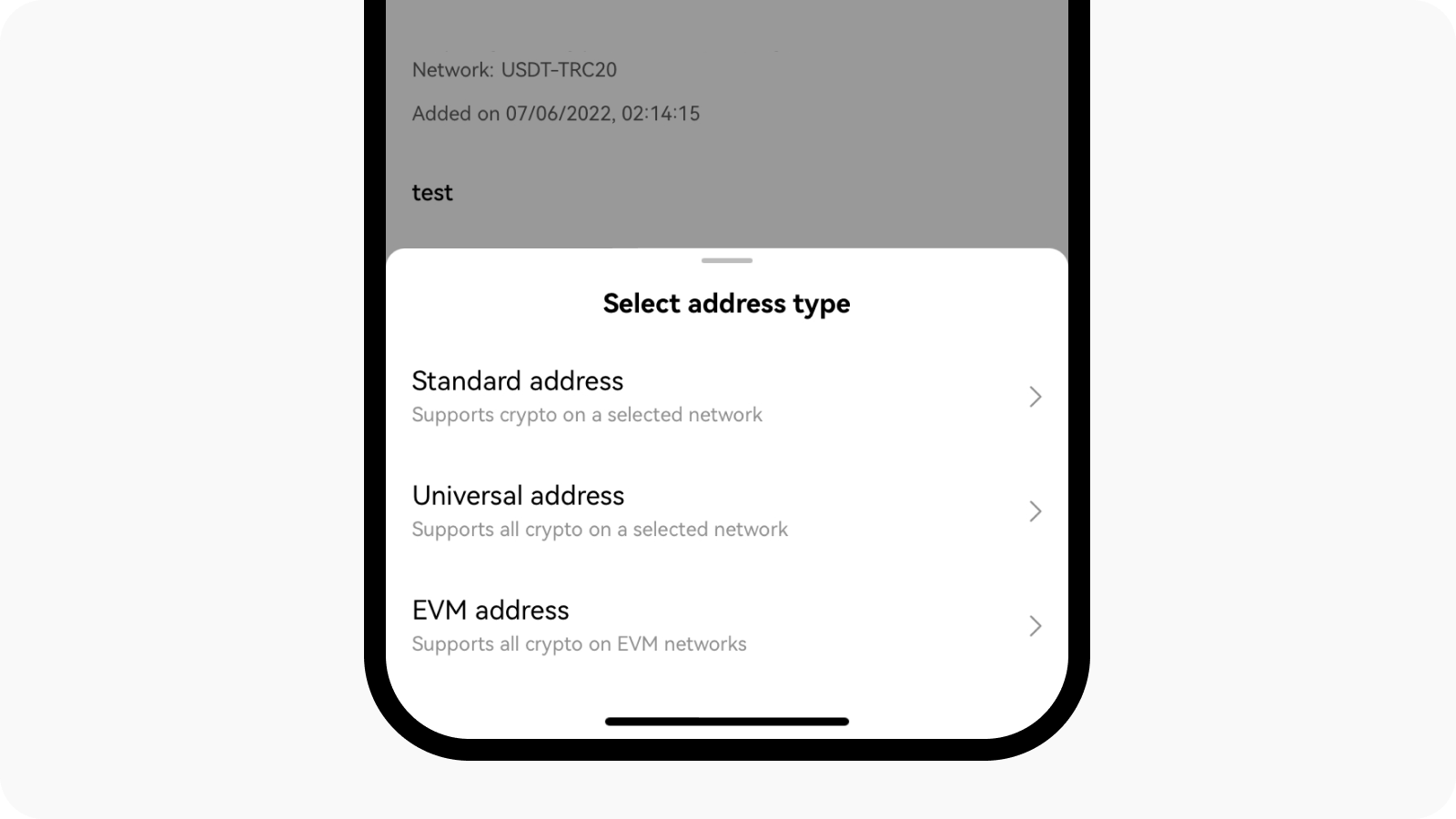 CT-app-withdraw-address type