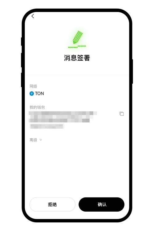 如何连接欧易钱包到 Telegram Mini Apps？3