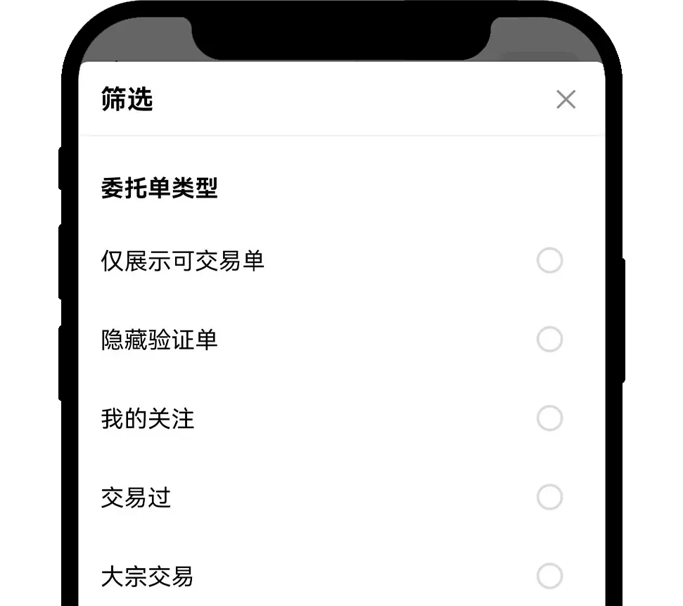 新手总攻略APP 24