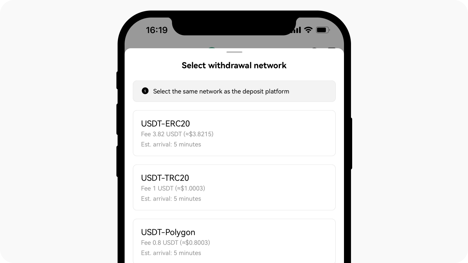 Select withdrawal network on OKX app