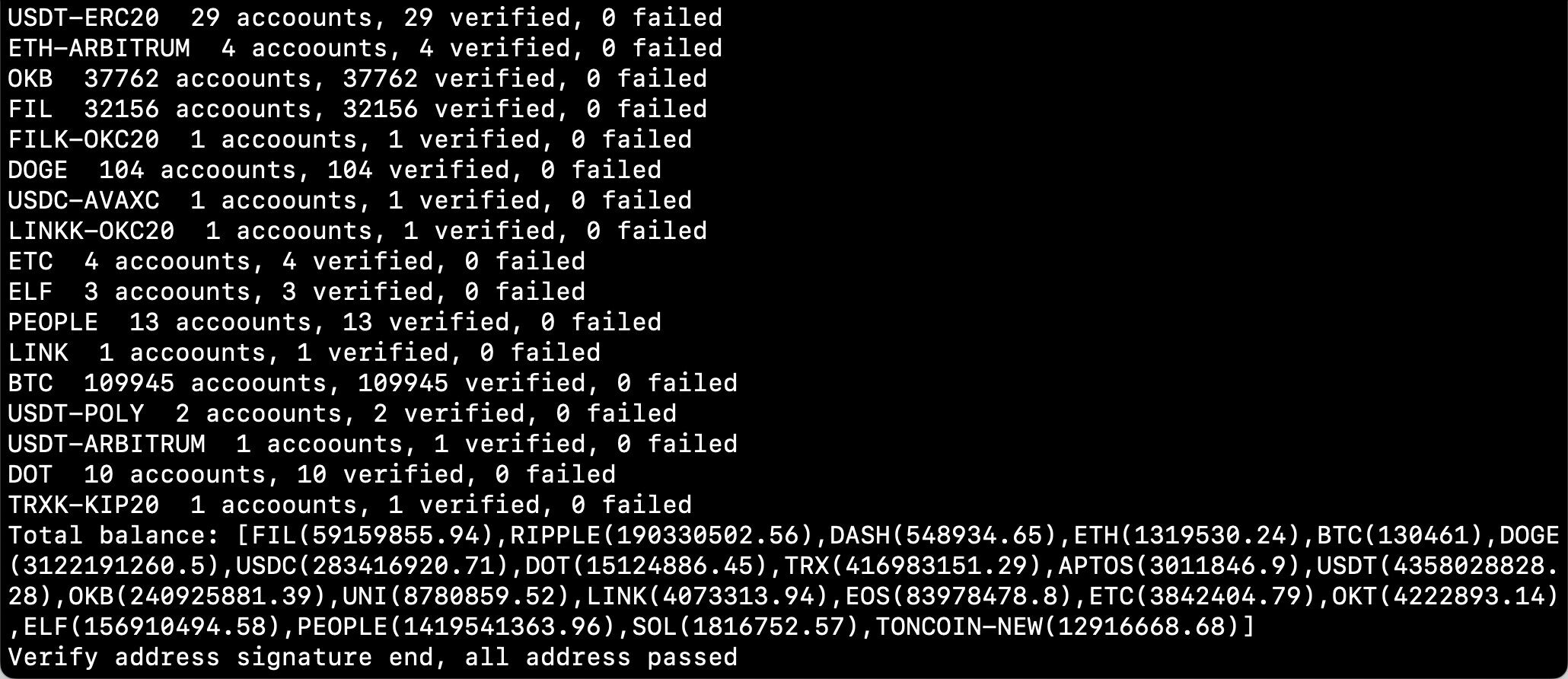 how-to-verify-okx-ownership-and-balance-of-the-wallet-address image 2