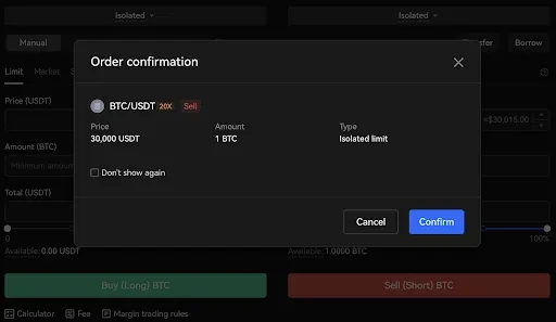 Confirm order parameters