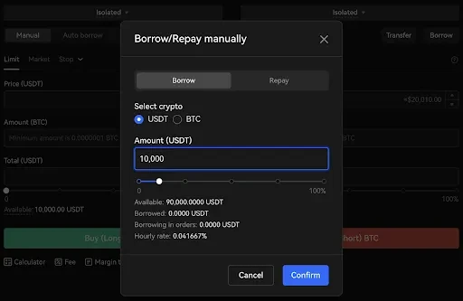 Confirm borrow amount