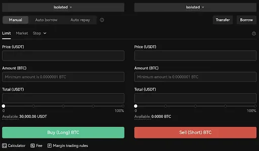 New margin account balance