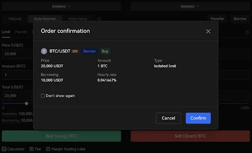 Confirm order parameters