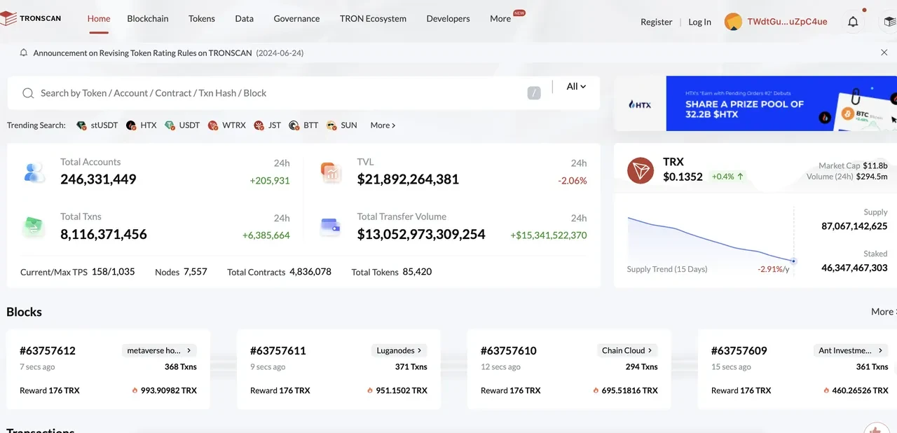 TRON block explorer 