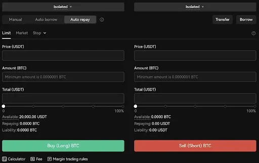 New margin account balance